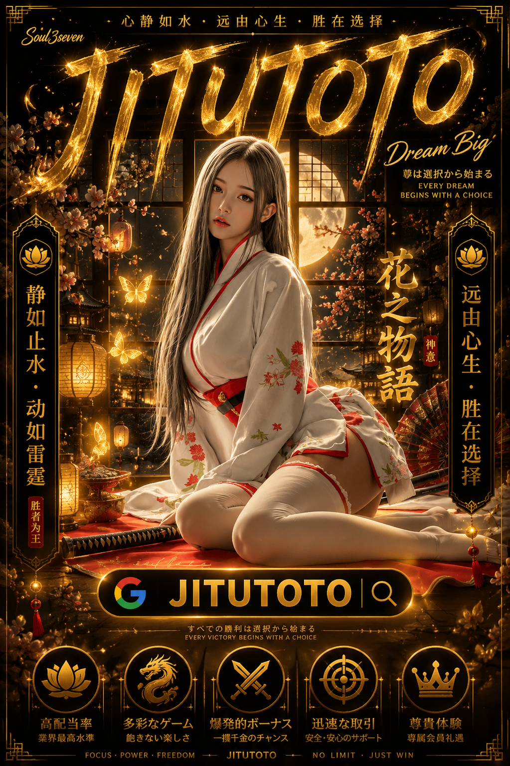 JITUTOTO